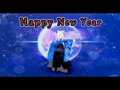 【MMD】極楽浄土 New Neco Maidに踊ってもらった 2024