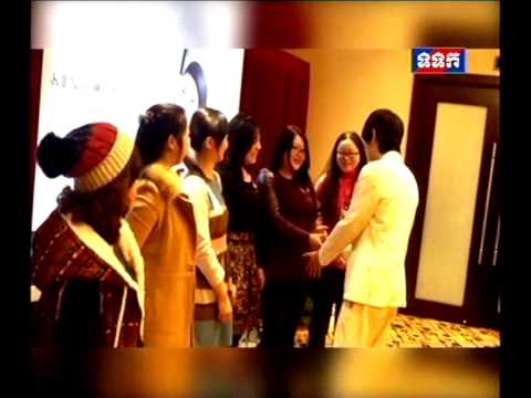 Japanese SK-II product_Monday