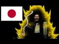 Cha La Head Cha La DRAGON BALL Z INTRO Cover Japanese