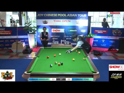 Zhang Hanxuan VS Hwang Yong - QF - 2019 Joy Chinese Pool Asian Tour Thai Open
