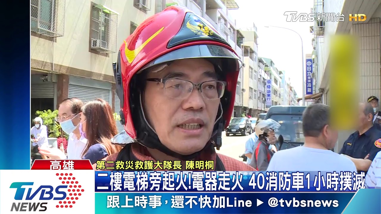 二樓電梯旁起火！家具易燃　大火迅速吞沒3到5樓