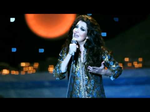 Se Todos Fossem Iguais a Você - Maysa