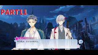 【初見実況プレイ】アイドリッシュセブン　イベントストーリー　共鳴のアルカソング　PART11【ネタバレあり】