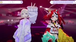 Hajime's Exception for Baelz. Now We Know Why