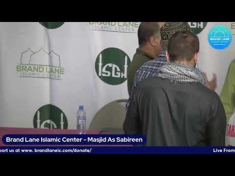 Beyond the Barrier with Shaykh kamal ElMakki