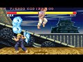 KEN Street Fighter 2 KORYU HACK In 2024 PC GAMEPLAY