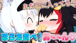くるみパンを食べさせ合うフブミオが尊すぎる♡【ホロライブ切り抜き/白上フブキ/大神ミオ/大空スバル/常闇トワ/さくらみこ/hololive/3Dアニメ】