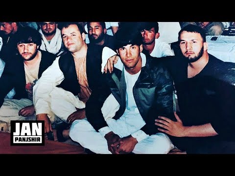 غیجک و دمبوره گوش کو و لذت ببر امک جان! || Panjshir Jan