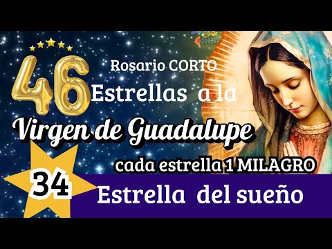 Día 34⭐/𝙍𝙊𝙎𝘼𝙍𝙄𝙊/ CORONILLA  AUTENTICA 𝙙𝙚 𝙡𝙖𝙨 𝟰𝟲 𝙀𝙎𝙏𝙍𝙀𝙇𝙇𝘼𝙎 a la *𝗩𝗜𝗥𝗚𝗘𝗡 𝗱𝗲 𝗚𝗨𝗔𝗗𝗔𝗟𝗨𝗣𝗘* CADA⭐1 MILAGRO