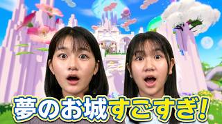 まーおーがみんなが作った建築を審査しちゃうぞ！HIMAWARI調査団結成！ハートピアスローライフhimawari-CH