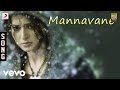 Irandaam Ulagam Mannavane Video Arya Anushka