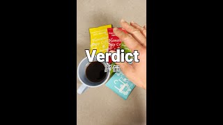 Hawaiian Drip Coffee