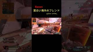 Raven funny moments #1 #shorts