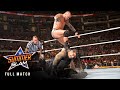 FULL MATCH Roman Reigns Vs Randy Orton SummerSlam 2014