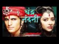 Chandra Nandni Romentic Song