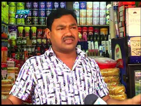 ১ কেজি ইলিশের দাম বেড়েছে আগের চেয়ে ৫০ টাকা