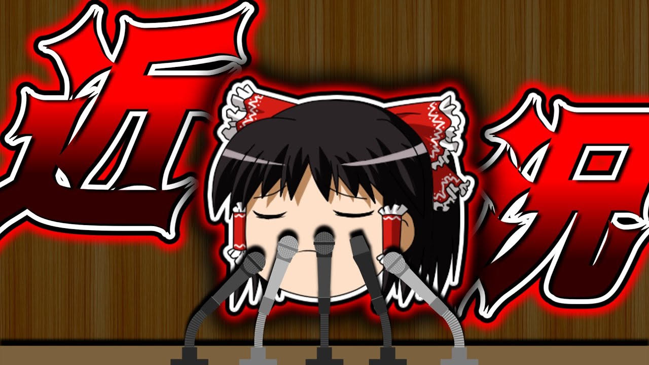 【お知らせ】近況報告