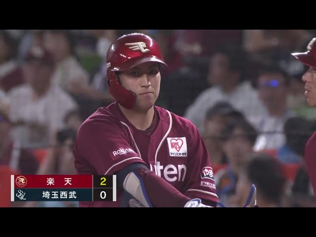 【4回表】貴重な追加点!! イーグルス・小郷裕哉 ライト前へのタイムリーヒットを放つ!!  2024年8月23日 埼玉西武ライオンズ 対 東北楽天ゴールデンイーグルス