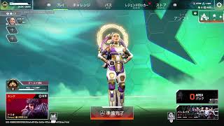 PS5配信🔴apex ゴールド4からやっいこうかなぁー。参加型