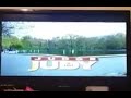 Judge Judy Close Captioning Message