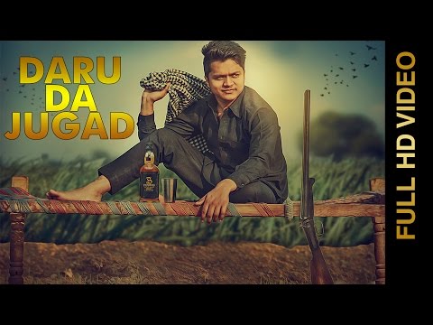 Daru Da Jugaad