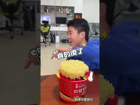 千万别戴那帽子，戴了会变“傻”的！难道爸爸妈妈也…#家庭搞笑 #大雄和小铭 #反转 #脑洞#短剧#搞笑