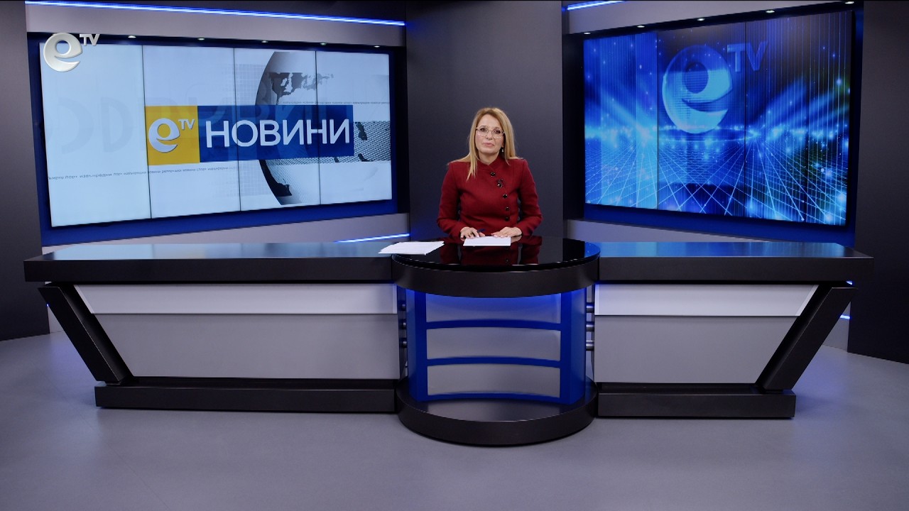 Новини 26 03 2026