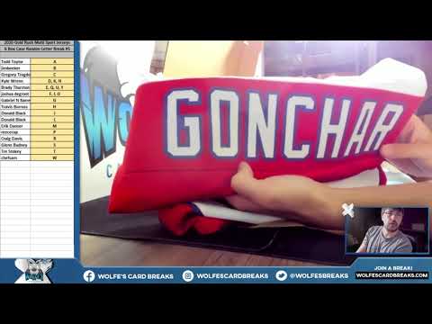 2020 Gold Rush Autographed Multi-Sport Jersey 6 Box Case Random Last Name Letter Break #5