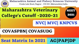 Maharashtra All Veterinary Colleges Cutoff In 2020, Part-2 //Bvsc 2020 Cutoff In Maharashtra