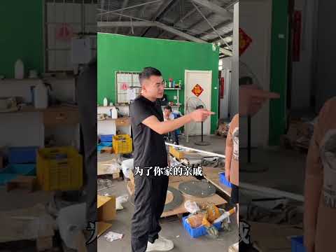 Supervisor abuses power to let his cousin take over a senior worker's job, then the boss finds ou...