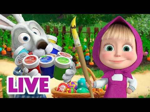 🔴 LIVE 🐻👧 Masha y el Oso 2024 🥰🎨 El más talentoso 🎬 Masha and the Bear