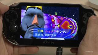 Vidéo Touch my Katamari