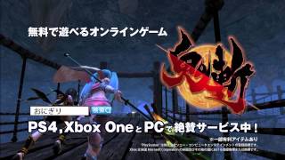 Видео 1 к игре Onigiri