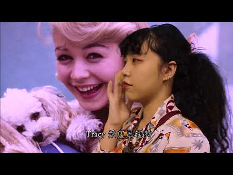 "Sid and Geri" 9m88 - 九頭身日奈NINE HEAD HINANO 【仿拍】