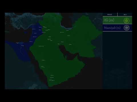 The First Fitna (656 - 661)