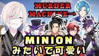 TEMPUSのミニオンイラストが見たい羽継烏有【Banzoin Hakka/UPROAR!!/#ホロスターズ切り抜き】