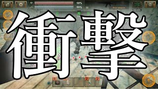 THE Sun実況プレイpart１ 「衝撃的なお別れ…」