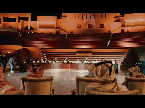 KIAHF 2023 - The Press Conference