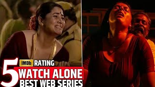 Download lagu Top 5 Indian Web Series You Must Watch | Hidden Gems You’ll Binge Non-Stop 🔥 mp3 Download lagu Top 5 Indian Web Series You Must Watch | Hidden Gems You’ll Binge Non-Stop 🔥 mp3