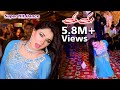Nikka Jeya Dhola Mehak Malik Dance Performance Shaheen Studio
