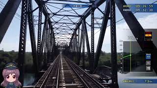 鉄道にっぽん！Real Pro 特急走行！名古屋鉄道編　プレイ