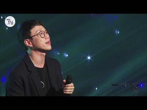 10CM - Sseudam Sseudam, 십센치 - 쓰담쓰담 [별이 빛나는 밤에] 20161025