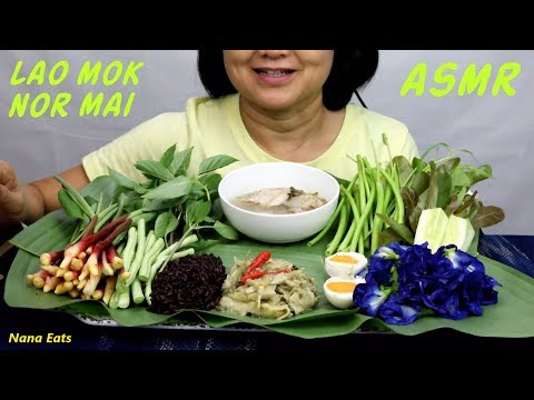 ASMR Lao Mok Nor Mai | หมกหน่อไม้ | Eating Sounds | Light Whispers | Nana Eats Video
