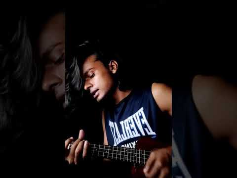 Abar by Aurthohin ukulele cover