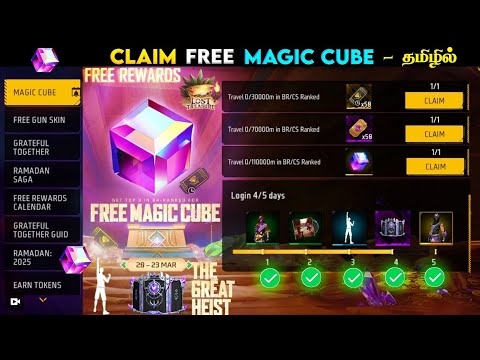 🔥 CLAIM FREE MAGIC CUBE 🧊 NEXT DISCOUNT EVENT 🥳 LUCKY WHEEL EVENT FREE FIRE | CLOWN RING EVENT FF