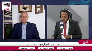 صخر: قنبلة جي بي يو 57 بوزن 13 طنًا لاختراق التحصينات الإيرانية بشروط محددة