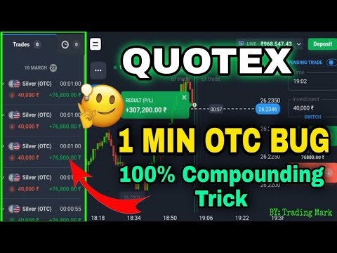 Quotex Bug || Quotex 1 Min Bug || Quotex 100% Winning ||  Quotex Mobile Strategy #quotex #quotexbug