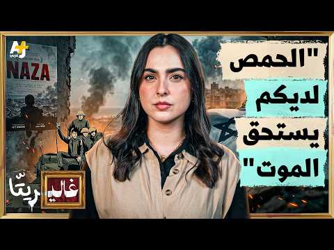 Yemeni Windows Media
