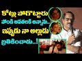 Aswini Dutt Speech About His Daughters | Mahanati Success Celebrations | Top Telugu Media