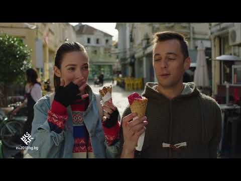 Няма как да не се влюбиш в нея от пръв поглед